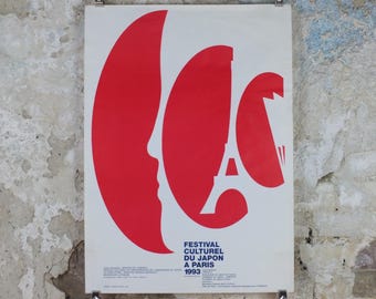 1993 Japanese French Culture Poster, by Shigeo Fukuda, Festival Culturel du Japon à Paris, Eiffel Tower, wall art decor