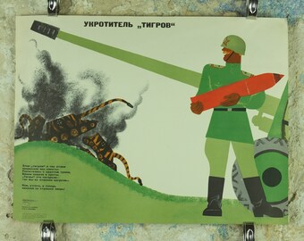 USSR WW2 Propoganda Poster, Soviet Communist Russia, Operation Barbarossa, wall art 1970s