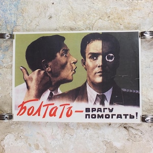 Affiche de propagande de l'URSS, parler imprudemment coûte des vies, Union soviétique communiste, faites attention à qui vous parlez, vers les années 1970, décoration d'art mural