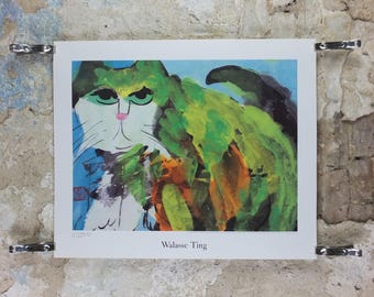 1989 Walasse Ting Poster, Green Cat, colourful popular figuratism, pop art, gallery, wall art decor