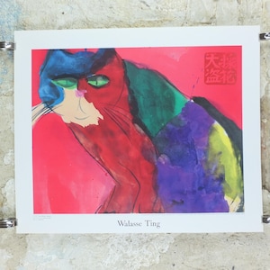 1989 Walasse Ting Poster, Rote Katze, bunt figurativ, pop art, Galerie, Wand Kunst Dekor