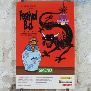 1991 Blue Lotus Poster, SMENO Festival B.d., Comic Festival Lille, Tintin by Herge, comic book, wall art decor