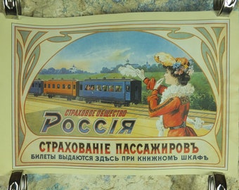 Vintage Reprint Russian Train Travel Poster goodbye farewell Victorian advertising print wall art retro 1960s
