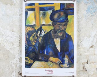 1999 Marc Chagall Poster, The Father 1914, Palazzo Forti Verona, Cubism and Expressionism, gallery exhibition, wall art decor