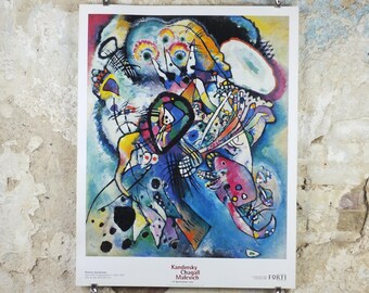 1999 Wassily Kandinsky Poster, Two Ovals 1999 Composition 218, abstract art and expressionism, gallery exhibition wall art decor
