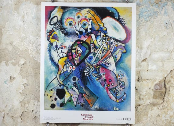 1999 Wassily Kandinsky Poster, Two Ovals 1999 Composition 218