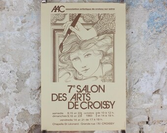 1980s Croissy Paris Poster, French Antique Market, Belle Époque Brocante and Braderie, wall art decor