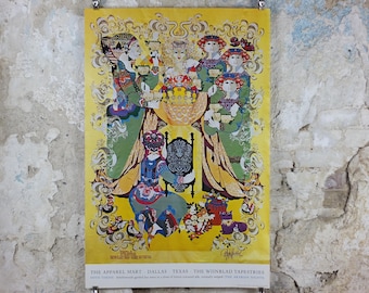 1972 Bjørn Wiinblad Tapestries Poster, 1001 Arabian Nights, Story of Three Sisters, Shahryar & Scheherazade Middle Eastern, wall art decor