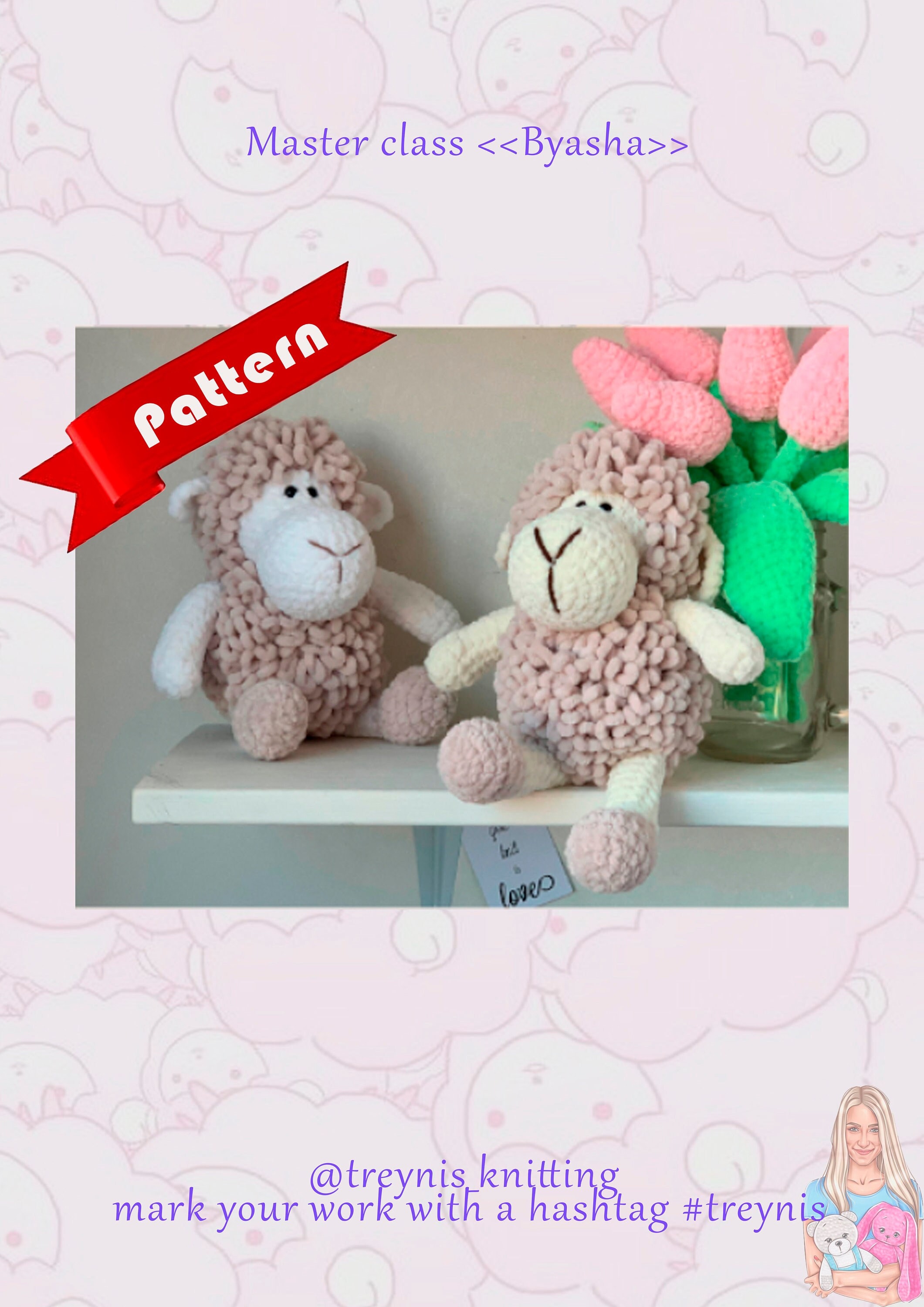 Crochet patterns lamb, amigurumi lamb pattern, Crochet lamb pattern