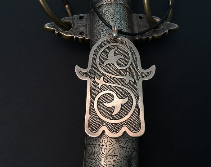 Hamsa,khamsa,Hand of Fatima,ⵜⴰⴼⵓⵙⵜ Berber jewelry,Berber Hamsa,Berber Jewelry,Berber Khamsa,north African silver,African hamsa,Amazigh