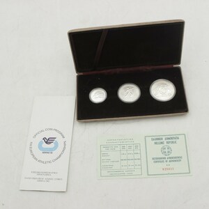 1982 Greece XIII European Athletic Championships Silver Drachmai Coin Unc Set