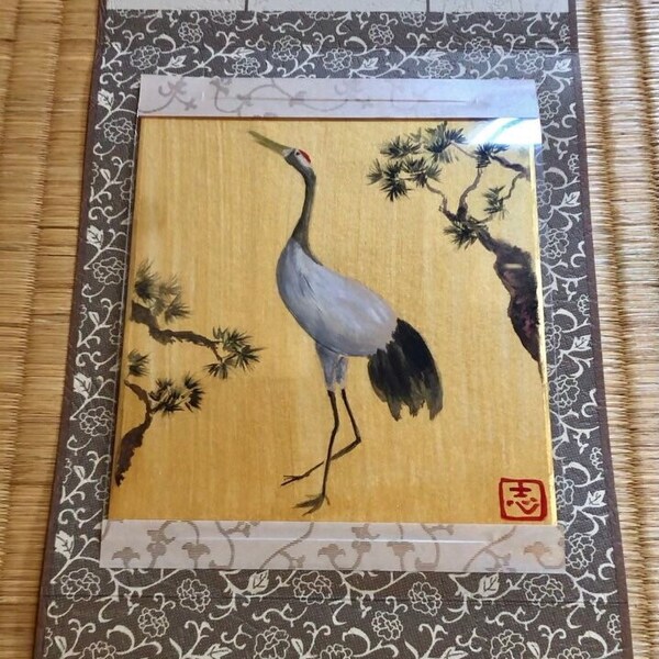 Petite peinture japonaise grue oiseau et pin Kakejiku, Art de calligraphie japonais unique de style ZEN, Good Luck Art, Cadeau impressionnant