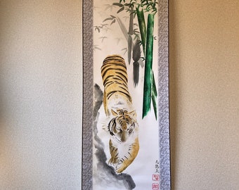 Good luck Tiger with bamboo Japanese painting big hanging scroll/Unique Japanese Kakejiku wall decoration/Zen style amulet calligraphy art,