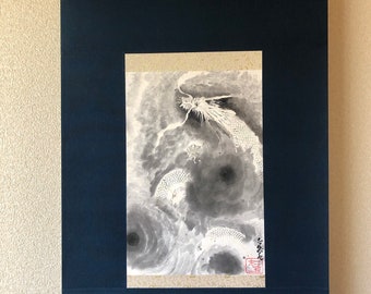 ZEN calligraphy art holy RYUJIN dragon hanging scroll, Japanese style good luck guardian painting silk Kakejiku, Japanese Sumie art,