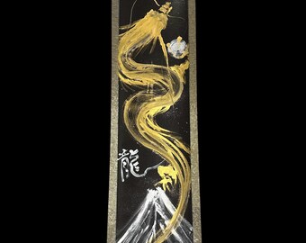 Japanese rising dragon 龍神, Mt.Fuji with 龍 RYU calligraphy word hanging scroll