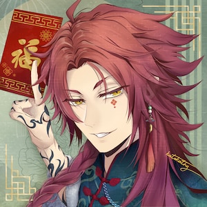 OTOME - Piofiore no Banshou Yang 8 x 8 Stampa CNY