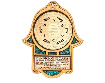 MATIEL Kabbalah Star of David Amulet Hamsa Hand Blessing for the Home helps in protection and success Decorated with Turquoise Gemstones