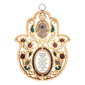 MATIEL Wood Wall Hanging Hamsa Home Blessing Decorated w/ Gemstones Home Decor Religious decor, Wedding Gift Religious Favors Baptism Favors