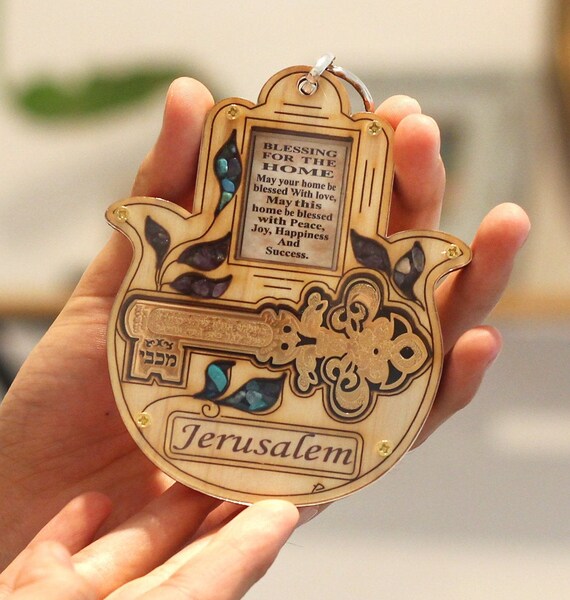 Jerusalem Jewish Home Blessing Prayer in Wooden Hamsa Hand Etsy