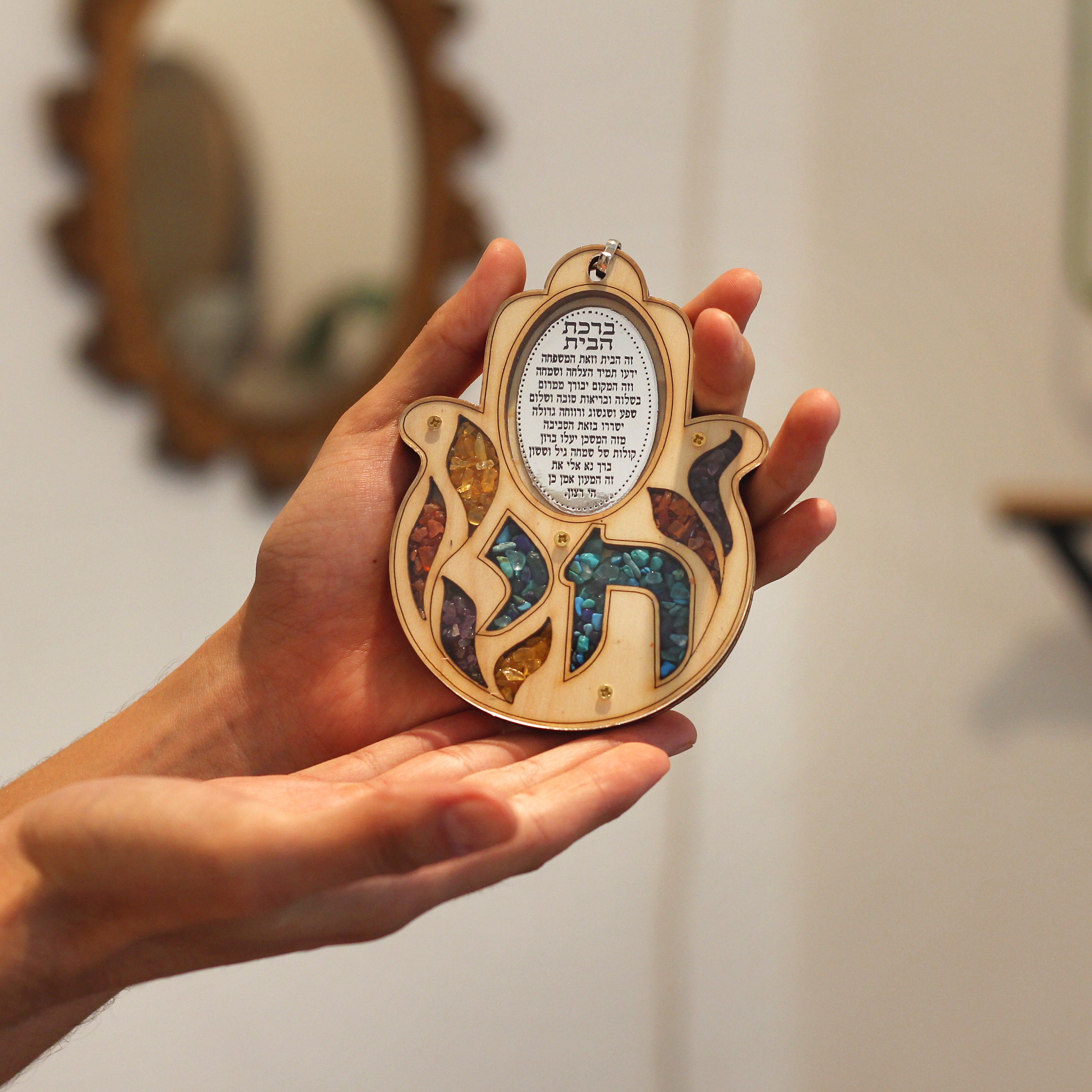 Hamsa Wall Hanging 7cm – Portafortuna Kabbalah In Peltro Con Simbolo Chai - Regalo - Foto 4
