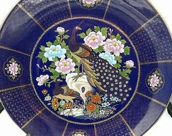 くじゃくの大皿 孔雀の皿 - Etsy 日本