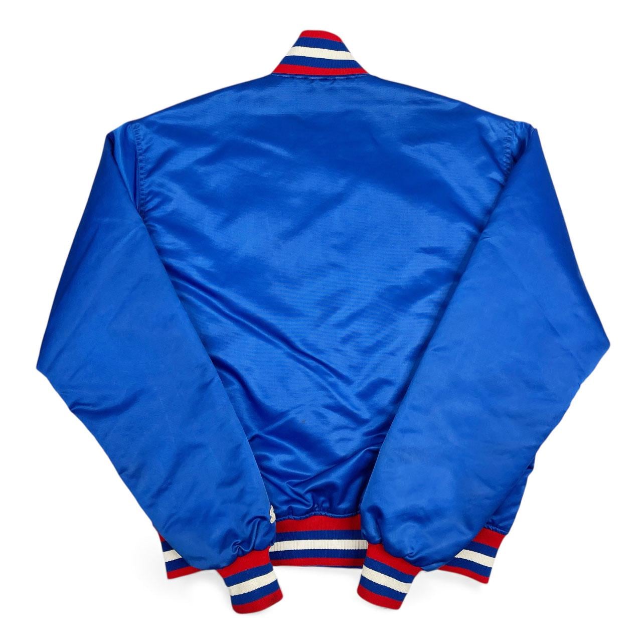 Vintage New Jersey Nets Jacket • 80s 90s NBA Starter Satin Bomber