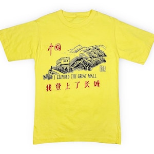Vintage Great Wall of China Shirt 80s Souvenir Tourist Fits XS / S V2