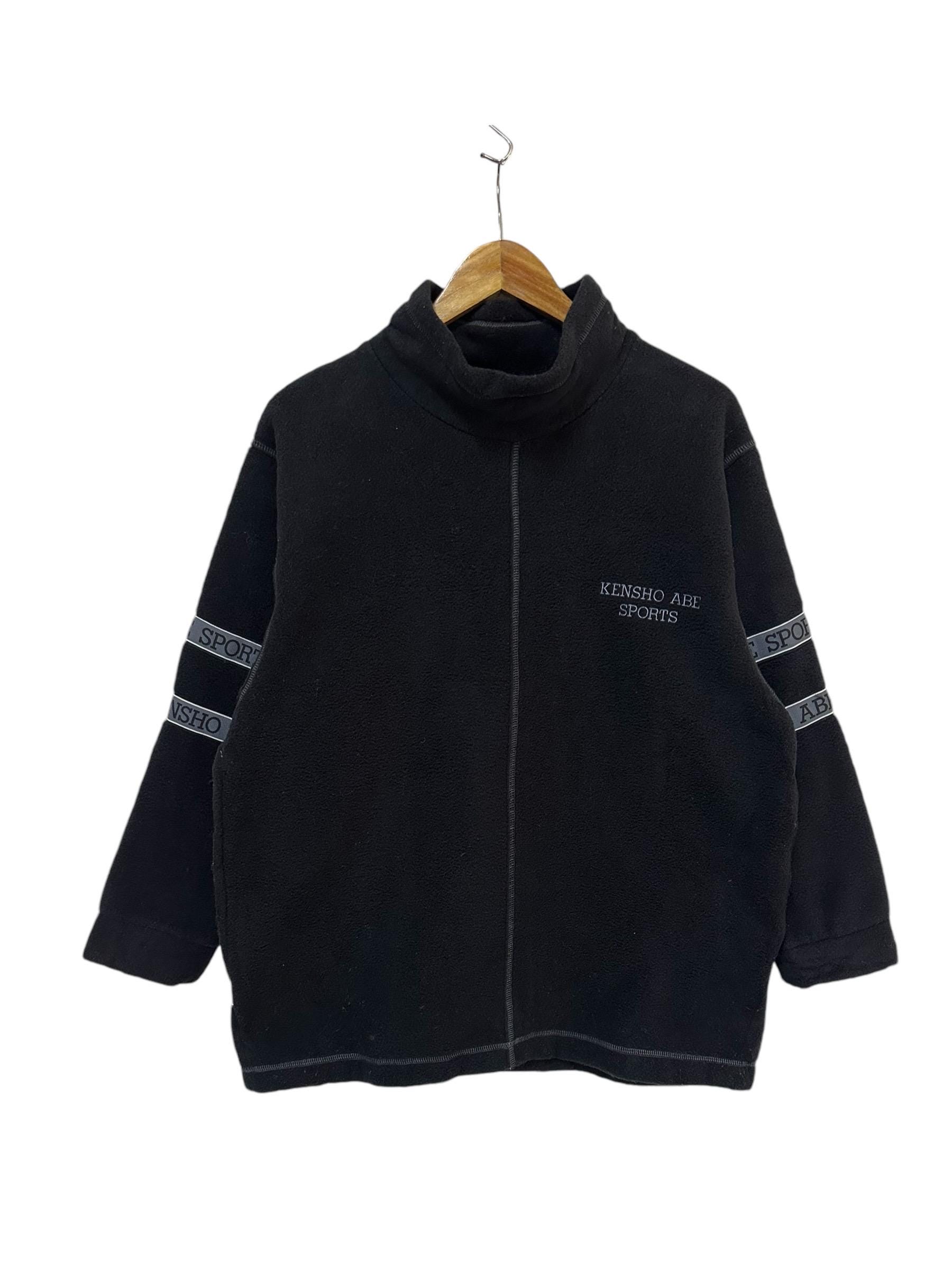 Kensho Abe Jacket - Etsy Kensho Abe Jacket - Etsy