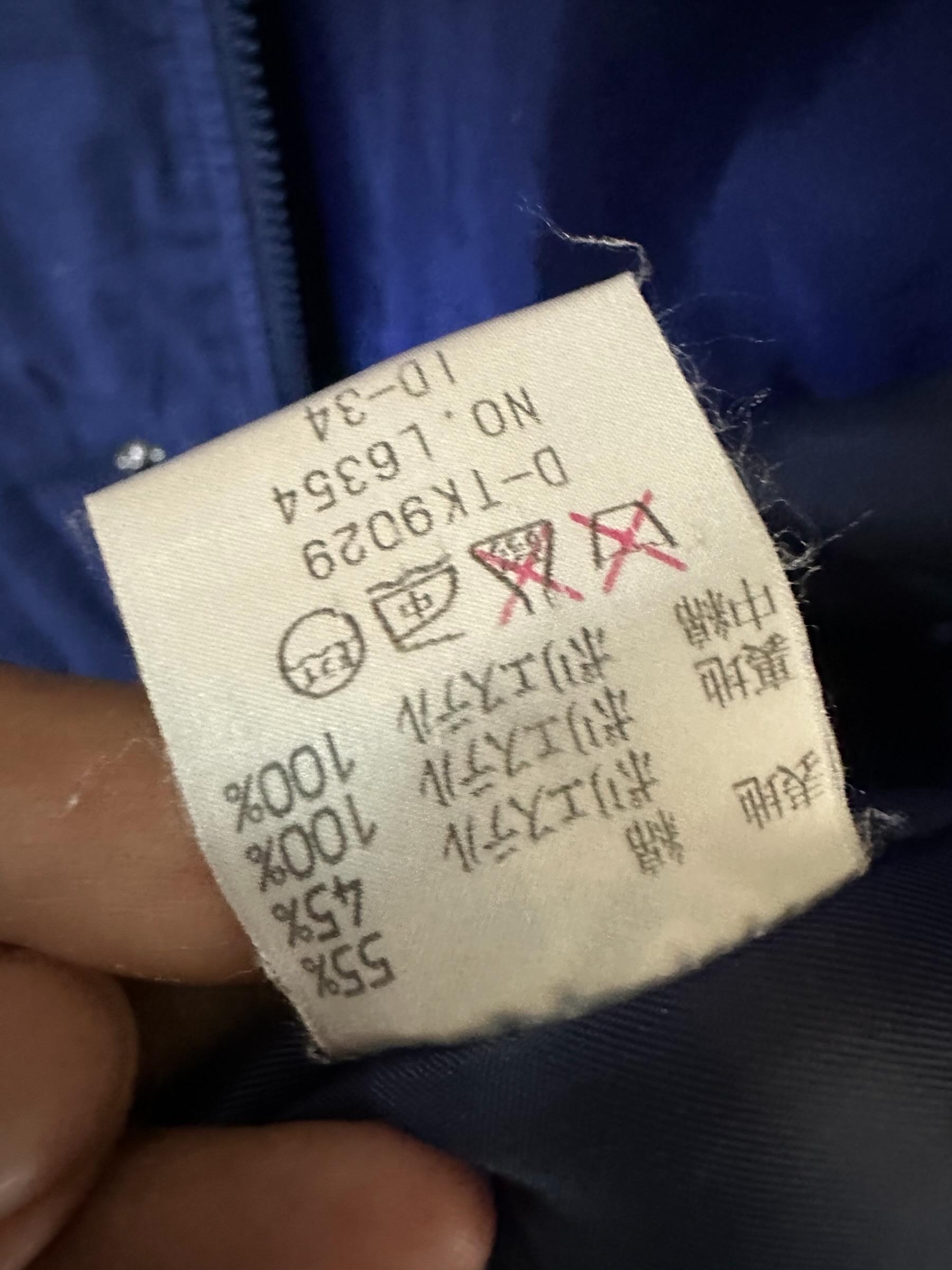 Vintage 90s Lacoste Jacket Puffer Down Jacket Embroidery Logo Full 