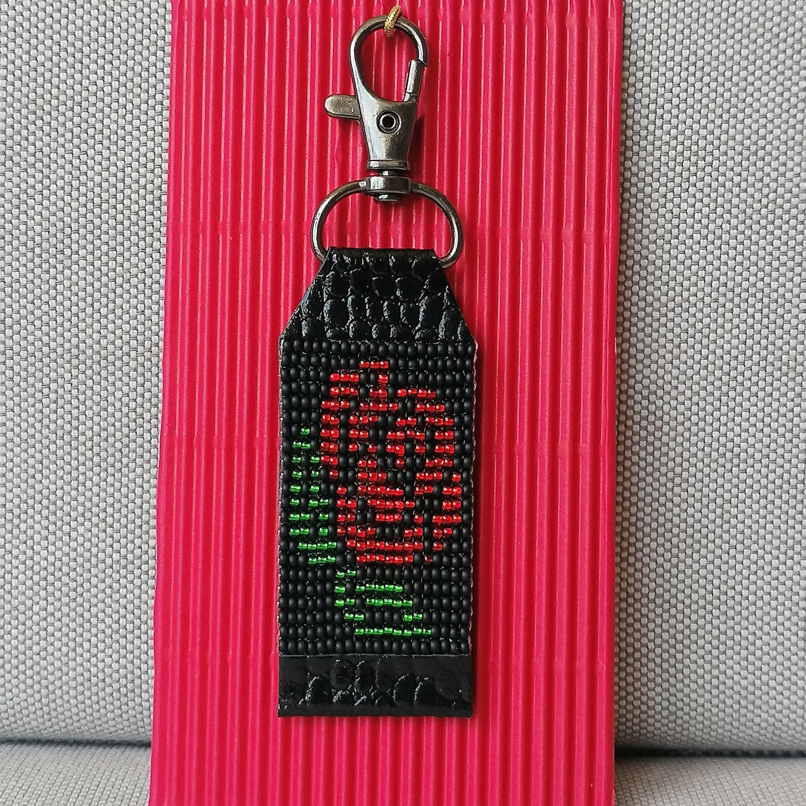 RED ROSE Keychain/Red Roses Gift /Floral Keychain/Rose Flower Etsy