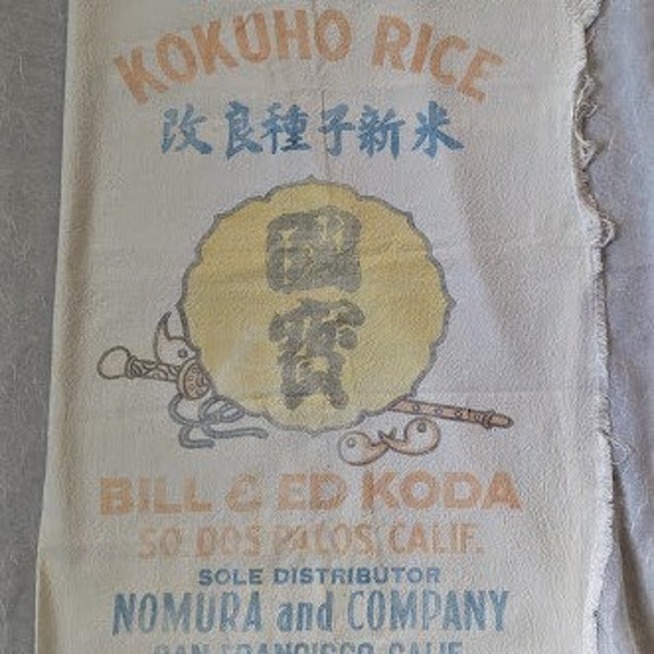 Vintage Kokuho 100 LB. Extra Fancy Rice Feed Sack-Cloth
