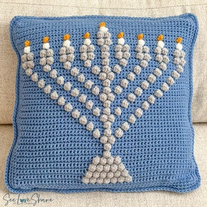 Menorah Bobble Stitch Pillow CROCHET Pattern hanukkah decor, holiday, festival of lights handmade, farmhouse hanukah hannukah Chanukah image 1