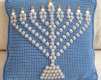 Menorah Bobble Stitch Pillow CROCHET Pattern - hanukkah decor, holiday, festival of lights handmade, farmhouse hanukah hannukah Chanukah