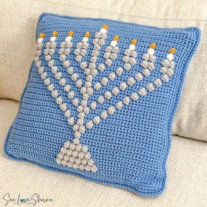 Menorah Bobble Stitch Pillow CROCHET Pattern hanukkah decor, holiday, festival of lights handmade, farmhouse hanukah hannukah Chanukah image 5