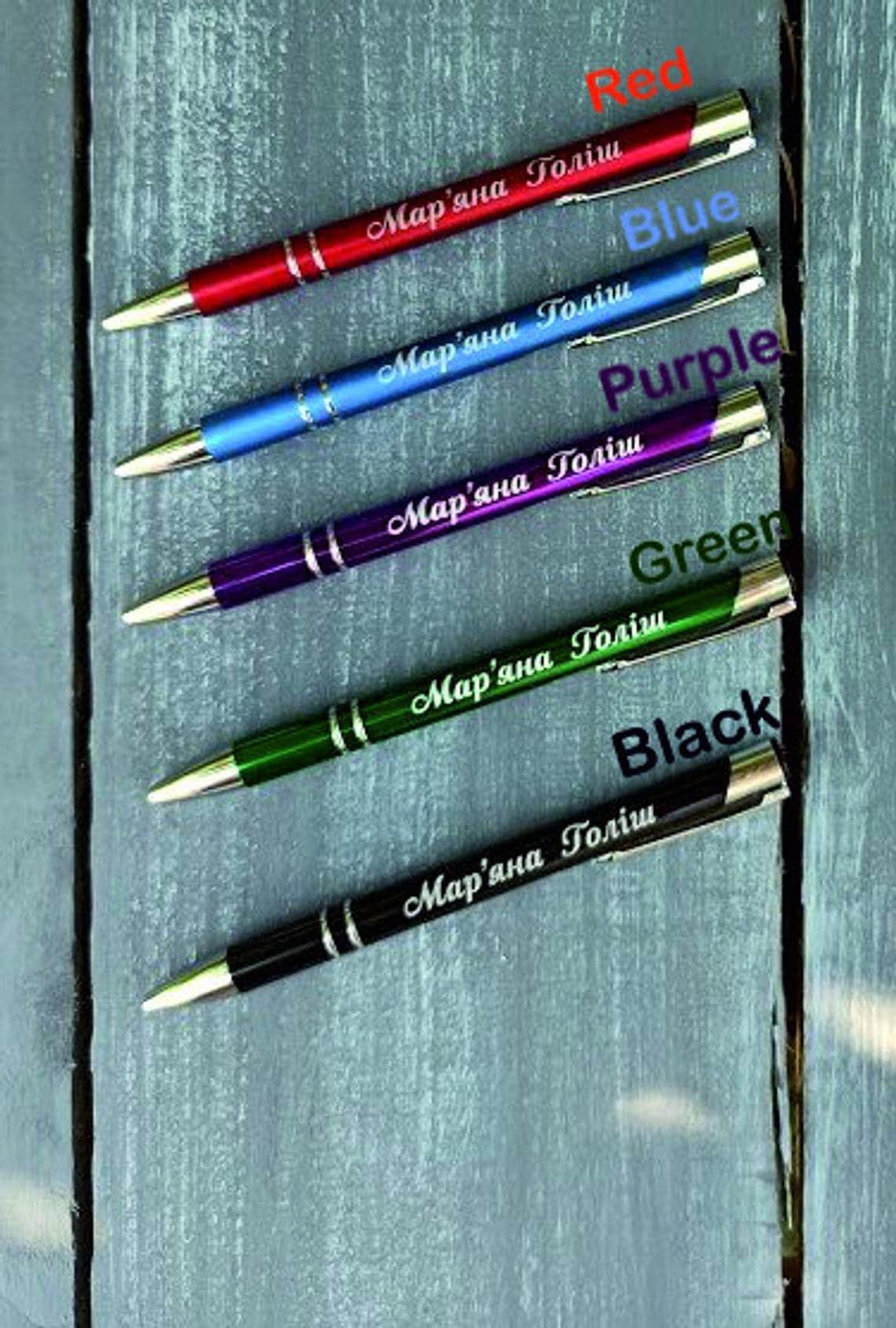 Personalized laser engraved pen business pens gift pens Etsy