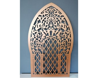 GOLD  wall art decor for living room, 3D wooden moroccan window, ornament, arch, wall hanging,large decorative panel , wall accent,sculpture