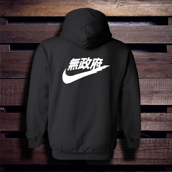 jd nike swoosh hoodie jd nike swoosh hoodie