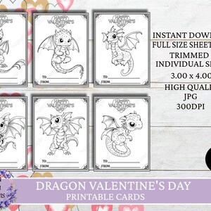 ドラゴンのバレンタインデーの印刷可能な塗り絵カード、ドラゴンのバレンタインデーカード、塗り絵カード、子供用バレンタインデーカード、即時ダウンロード