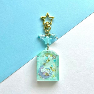 Light Blue Star Shaker Keychain