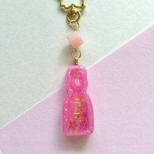 Dark Pink Sakura Ramune Shaker Keychain
