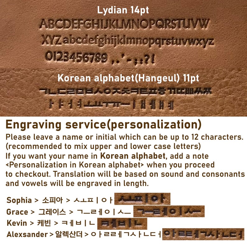 Personalization in RomanKorean alphabet Vegetable tanned leather case Pen pouch Hand-stitching leather case Leather pen case