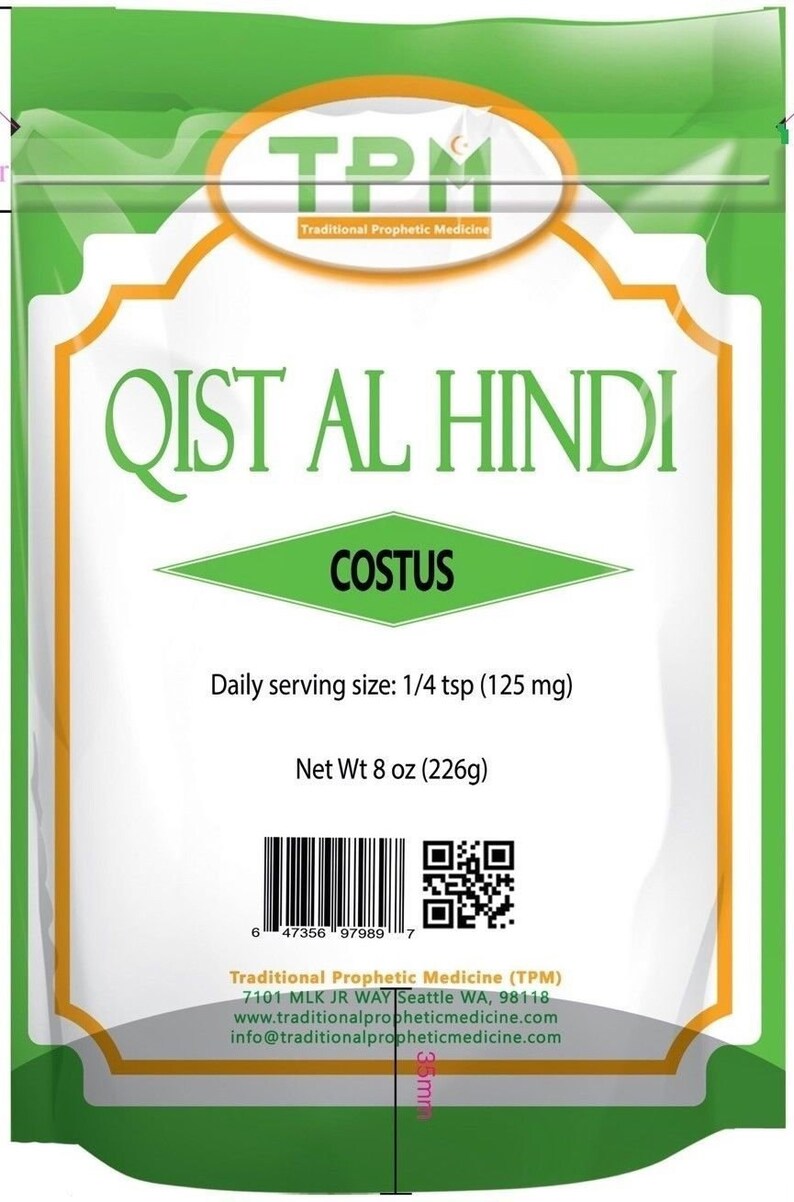 Qust al hindi powder qist al hindi powder costus root | Etsy
