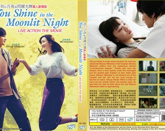 Moonlight Night Etsy Australia