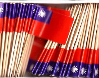 Taiwan Flag Etsy