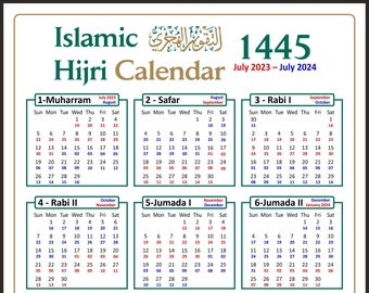 Calendrier mural islamique Hijri 1445 AH avec dates grégoriennes codées par couleur - Version TÉLÉCHARGEMENT NUMÉRIQUE