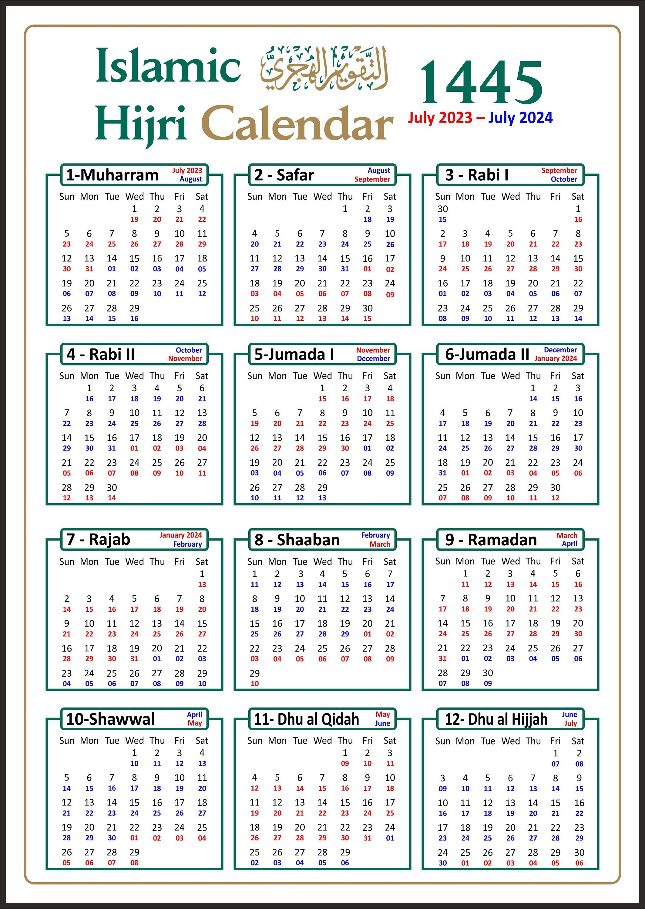 islamic-hijri-wall-calendar-1445-ah-with-colour-coded-gregorian-dates-digital-download-version