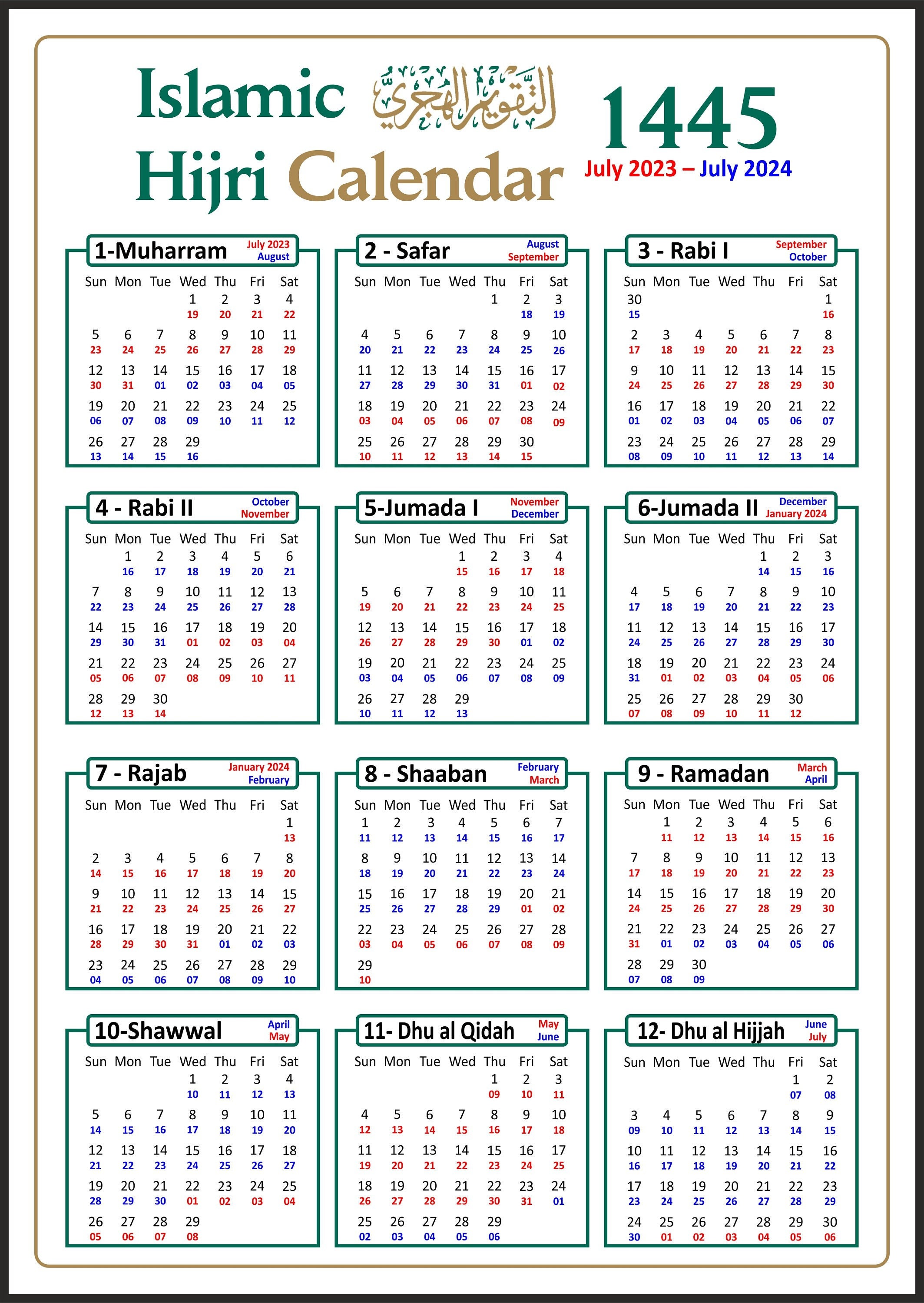 Free Printable Islamic Hijri Calendar Pdf Islamic Calendar The Best