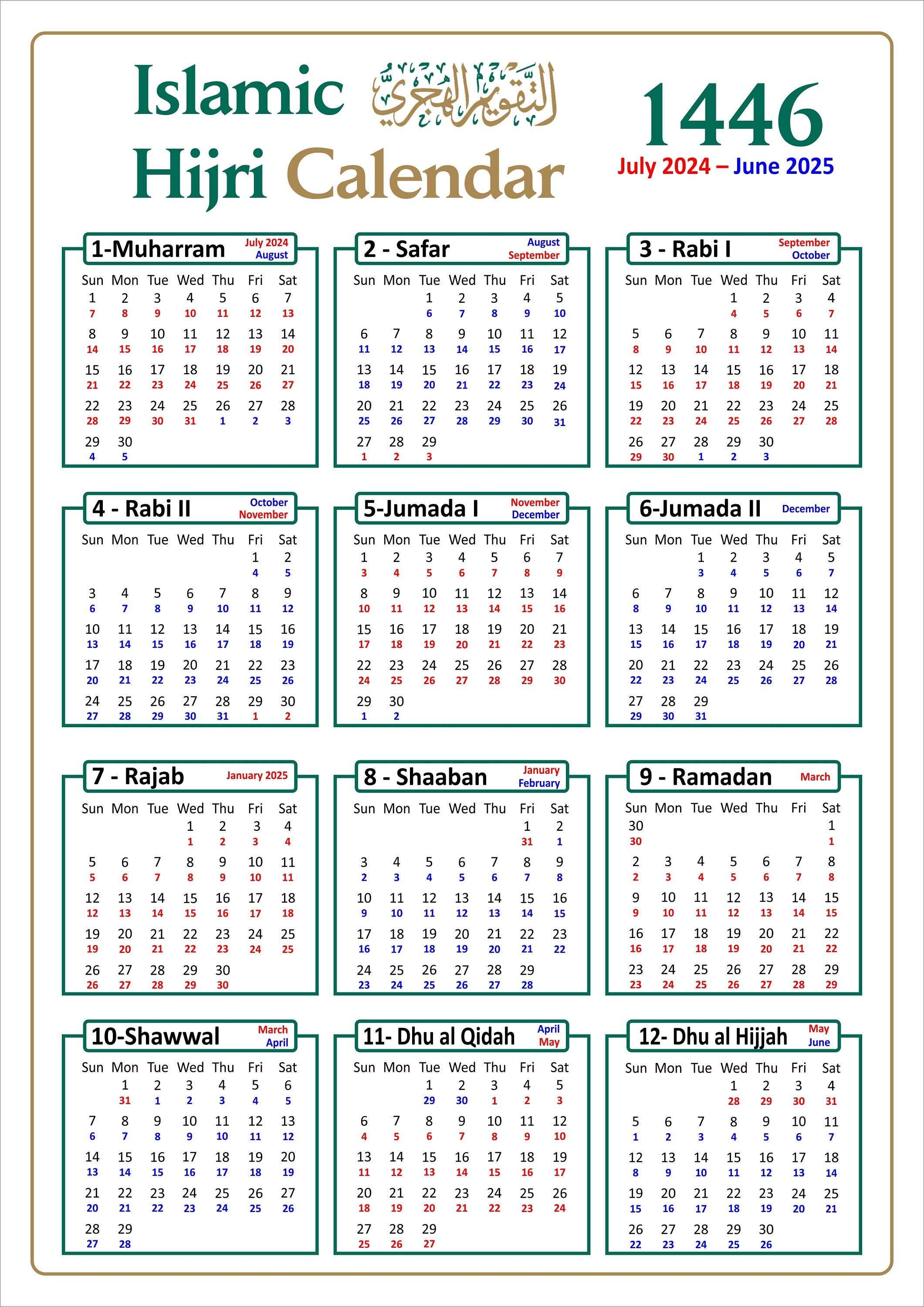 Islamic Hijri Calendar 1446 AH With Colour Coded Gregorian Dates Islamic Hijri Calendar 1446 AH With Colour Coded Gregorian Dates
