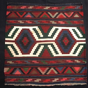 Antique Shahsavan Mafrash Panel Pure Wool Natural Color 57x57cm 22&#39; x 22&#39; FREE SHIPPING