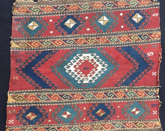 Antique Shahsavan Mafrash Panel Pure Wool Natural Color 54x50cm 21' x 18' FREE SHIPPING